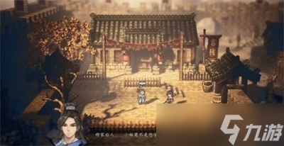 《逸剑风云决》四大武家触发方法分享