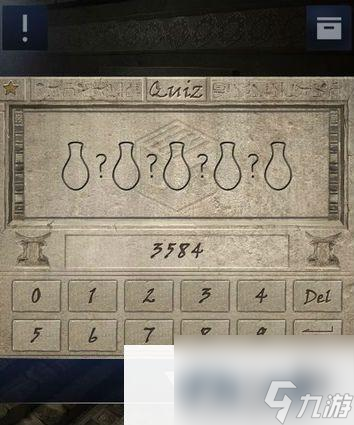 密室逃脫2第16關(guān)通關(guān)攻略（密室逃脫2第16關(guān)怎么過(guò)）