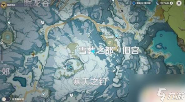 喂狐狸的地方怎么去 原神喂狐狸位置分享攻略