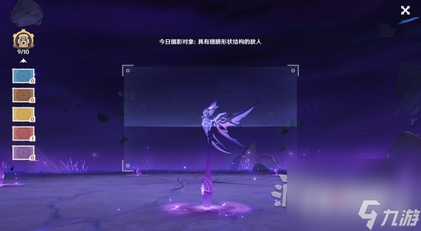 《原神》4.2图形对抗实验录拍照攻略