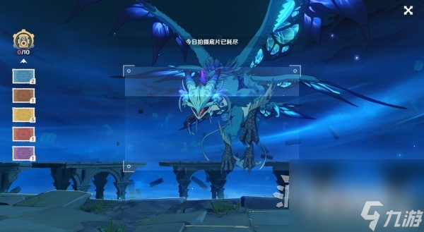 《原神》4.2图形对抗实验录拍照攻略