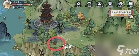 方寸对决雷泽在哪里-方寸对决雷泽宝箱位置集中