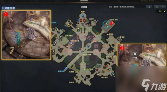 《命运方舟》艾达琳的召唤任务攻略
