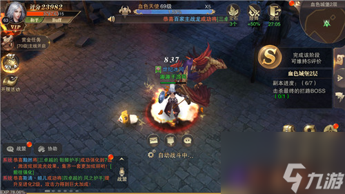 怎么增加副本评级 精灵盛典副本评级有什么用