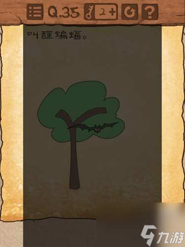 最囧游戏3第35关怎么通关-第35关图片文字详细通关策略