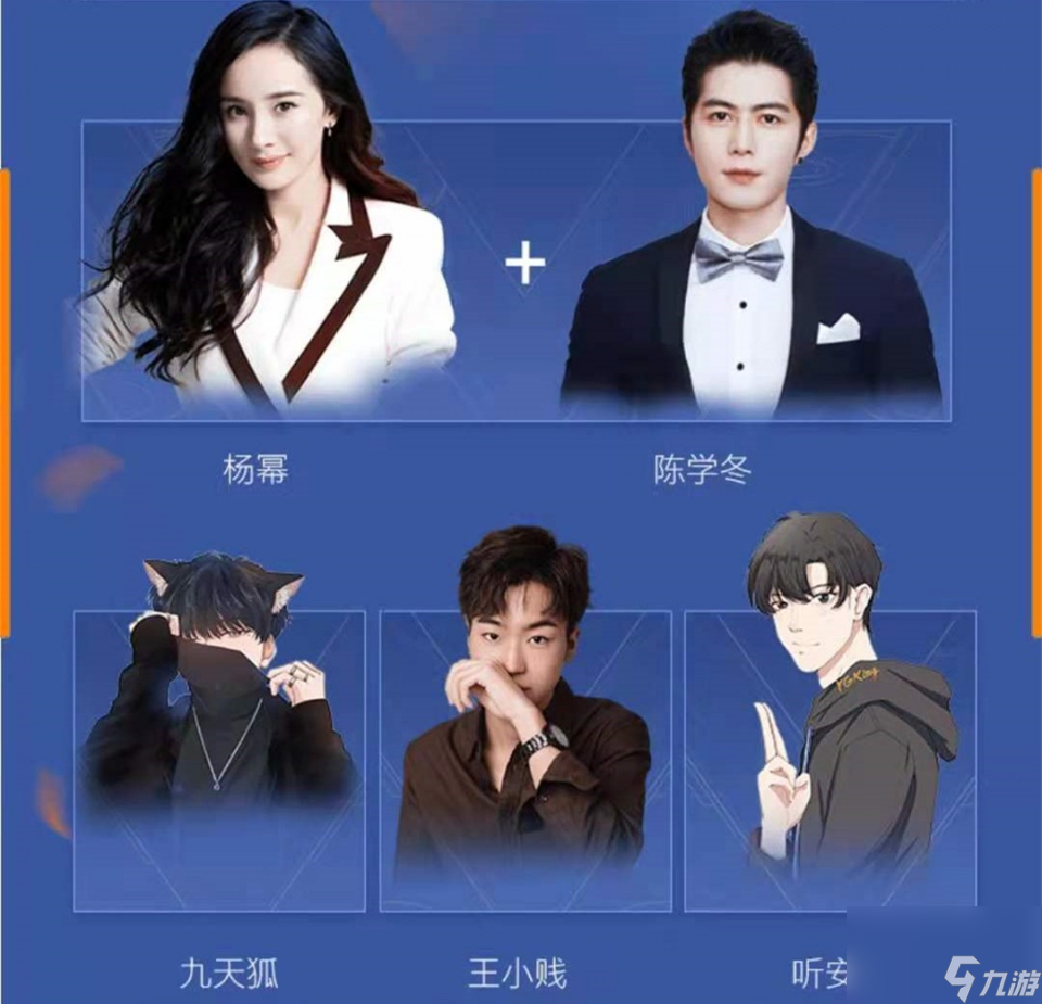 GFS公布陣容迎戰(zhàn)LGD大鵝，九天狐臨陣逃脫，全力備戰(zhàn)與楊