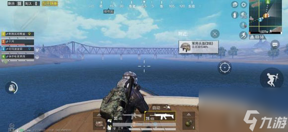 和平精英水上滑板玩法介紹