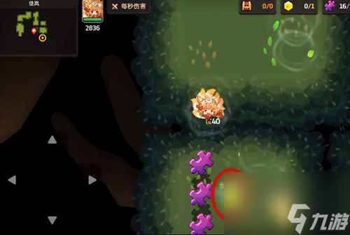 久远的传说第六关全收集 坎公骑冠剑佳岚攻略