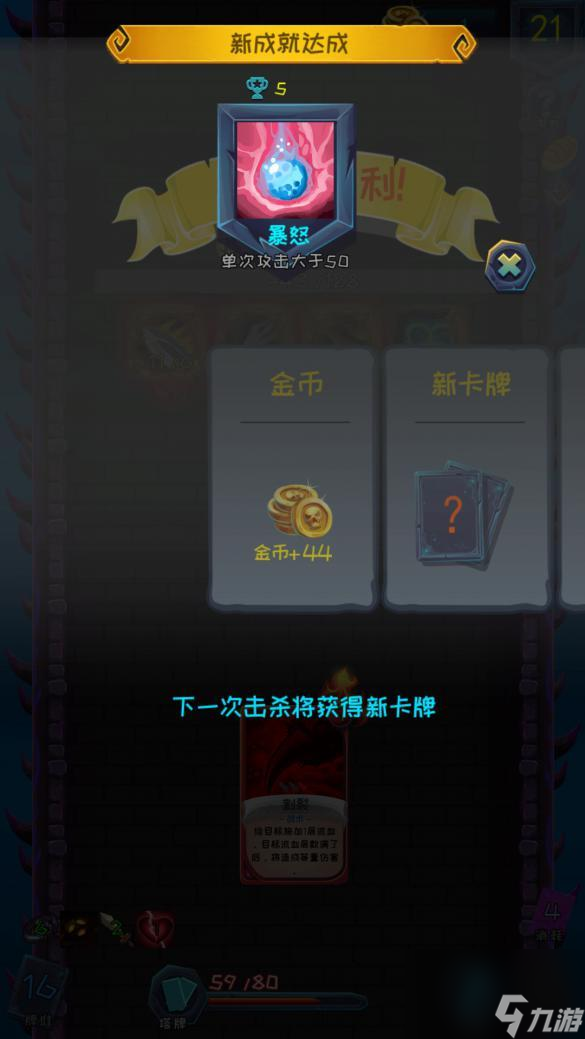 善良的死神2.85装备属性（dnf神话装备属性）