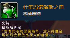 神圣遗物学会的召唤（原神圣遗物怎么获取）