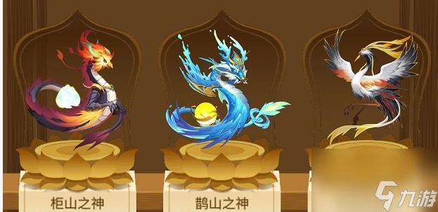 探秘山海经异变世界（跟着攻略玩转山海经异变）
