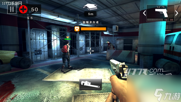 dead trigger2攻略（死亡扳机2怎么玩）
