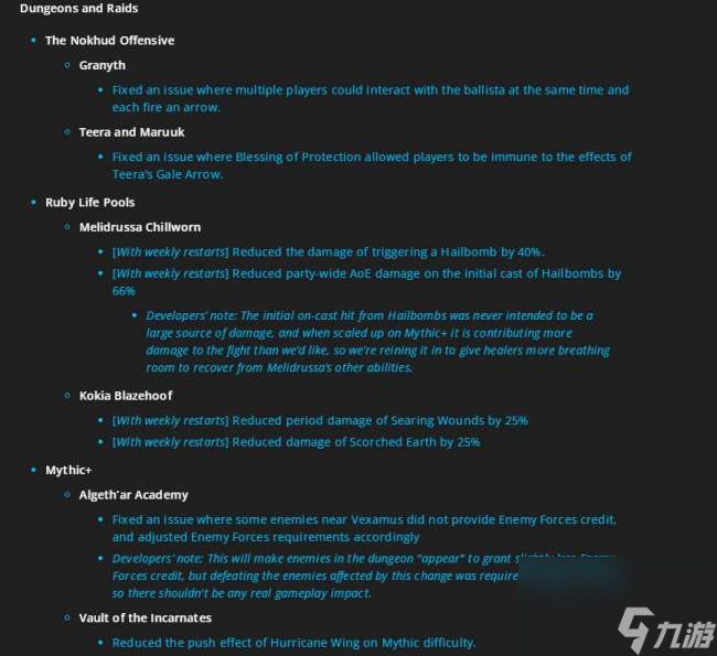 魔兽世界终极战斗训练石怎么获得（获得途径和使用方法）