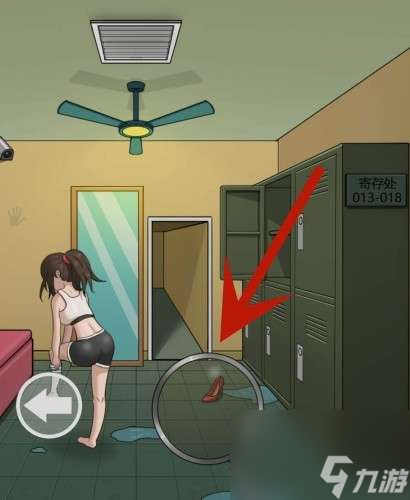 超级达人诡异更衣室策略-超级达人诡异更衣室如何通关关
