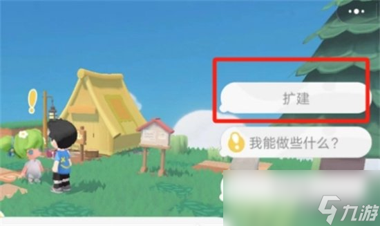 《泡泡先锋》怎么获得方块 方块获取方法