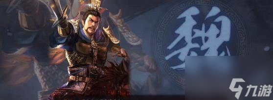 《三国志战略版》核弹流姜维阵容搭配及开荒阵法攻略（强力阵容打造，玩转三国战略模式）