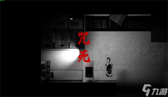 吃香塑造的恐怖氛围下，真诚与感动才是最痛的刀