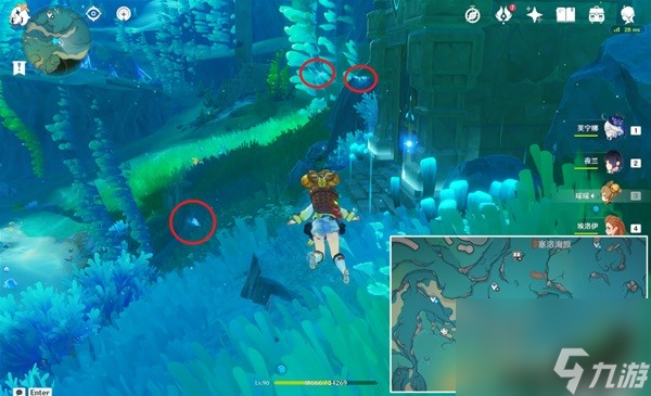 《原神》圖形對抗實驗錄第三天活動攻略 藍色動物位置一覽