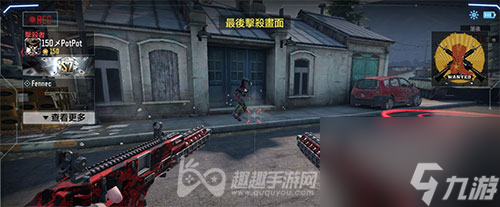其中佼佼者型号推荐 和平精英冲锋枪和步枪哪个好