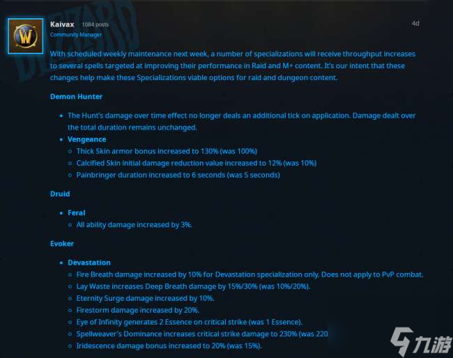 <a id='link_pop' class='keyword-tag' href='https://www.9game.cn/moshoushijie2/'>魔兽世界</a>终极战斗训练石怎么获得（获得途径和使用方法）