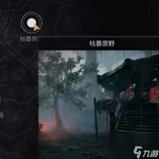 遺跡2召喚師如何解開-召喚師職業(yè)解開教程