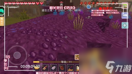 墮落天使單機(jī) 攻略：挑戰(zhàn)與勝利的完美結(jié)合