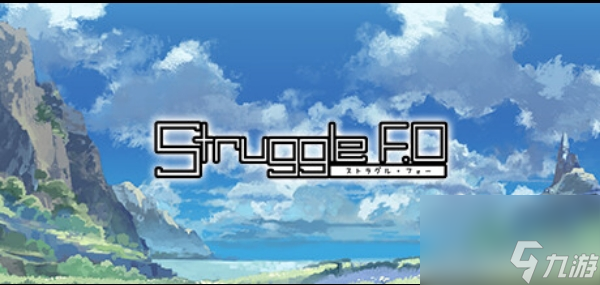 少女冒險幻想ARPG游戲《Struggle F.O》Steam頁面上線