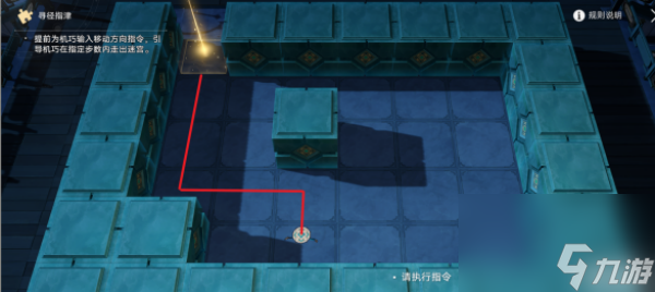 崩坏星穹铁道棋鬼解密通关攻略大全