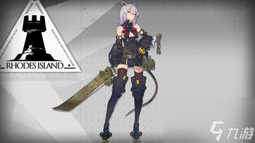 明日方舟清道夫干员技能属性天赋图鉴