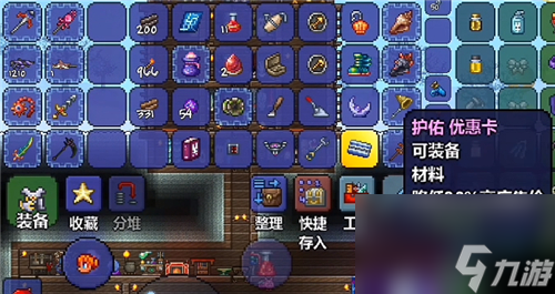 快速简易最好刷金币技巧 泰拉瑞亚怎么刷钱1.4