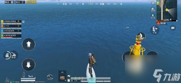 和平精英水上滑板玩法介紹