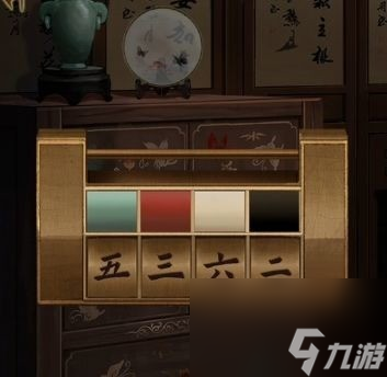 引魂铃游戏攻略大全 全章节解谜详情汇总
