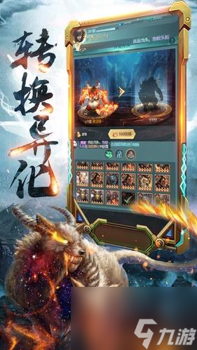 《探秘大海贼岛》游戏攻略（掌握转职技巧，突破游戏瓶颈，打通冒险关卡）