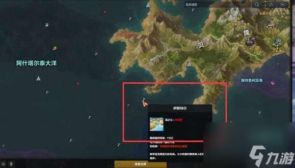 命運(yùn)方舟t3材料在哪里刷-t3材料獲取地點(diǎn)說(shuō)明