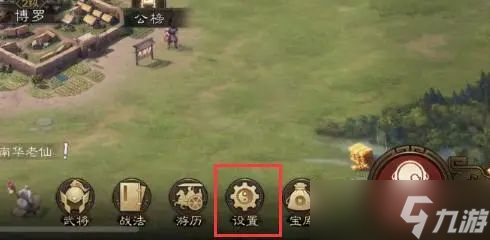 三国志战棋版兑换码12月最新2023 不过期礼包码CDKEY分享