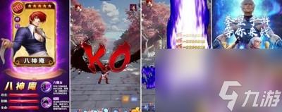 热血格斗传说人物强度排名一览（热血格斗传说阵容怎么搭配）