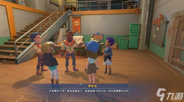 沙石镇时光食谱配方大全
