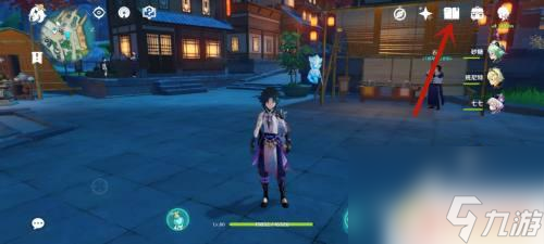 原神如何快速刷自在松石,高效方法揭秘!