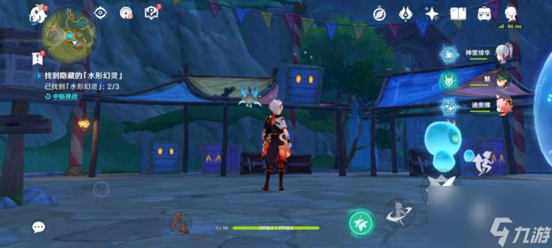 原神找到隐藏的水形幻灵如何解开-原神任务策略