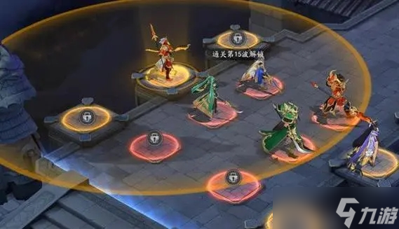 放开那三国3群雄血战魔塔怎样玩