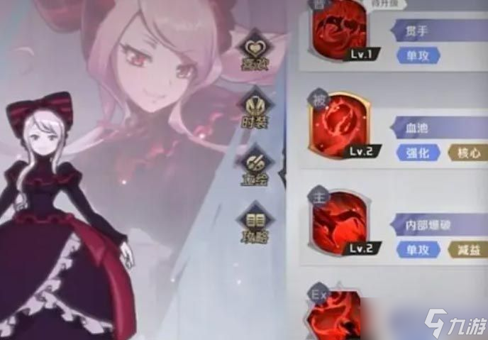 纳萨力克之王角色强度排行榜 2023t0最强ssr角色一览