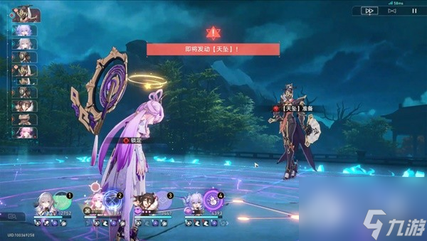 《崩坏星穹铁道》金人勾魂使机制与打法详解