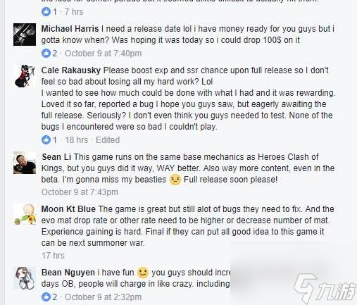 阴阳师英语版已在北美完成封测未来将登陆Steam
