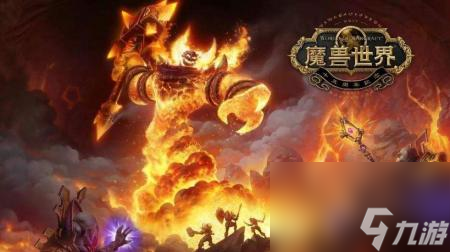 蚌肉大餐需要什么材料（魔兽世界美味的蚌肉获得方法）