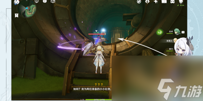原神通往奇点之路任务怎么做