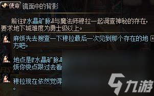 dnf冒险家的梦想怎么获得（冒险家的梦想有什么用）