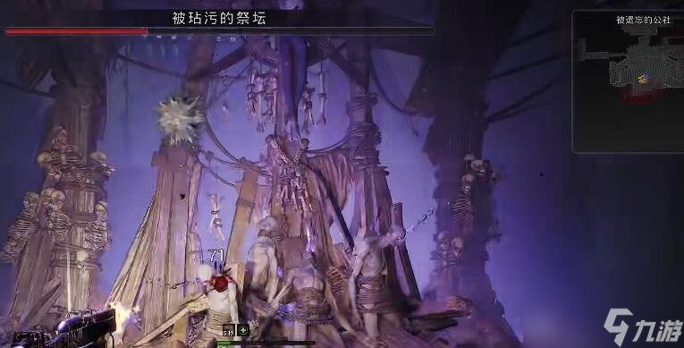 遗迹2DLC祭祀者镰刀怎么获得