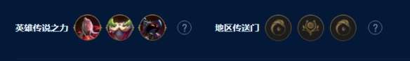 金铲铲之战六法拉克丝如何运用-S9六法拉克丝阵型策略