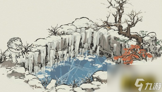 江南百景图雪池凝冰怎么获得