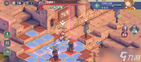 铃兰之剑2-9-1怎么过 快速通关攻略